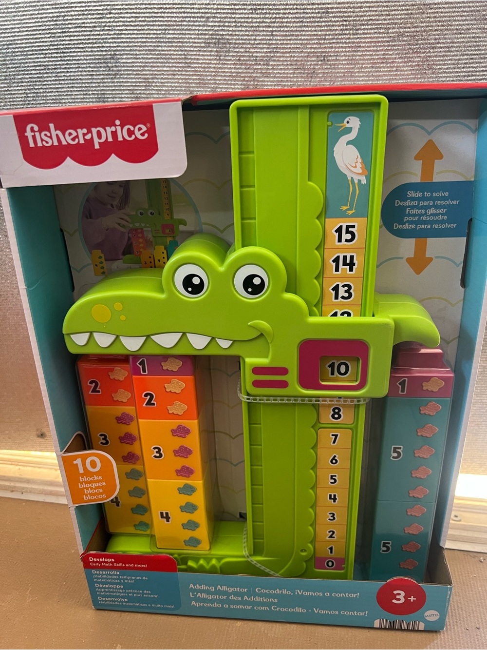 Fisher-Price Green Alligator Number Stacker NWT $20
